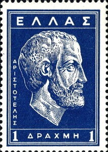 BM Aristoteles Griechenland 1958