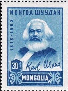 BM Marx Mongolei 1963