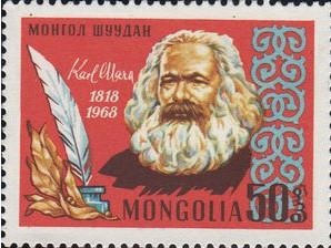 BM Marx Mongolei 1968